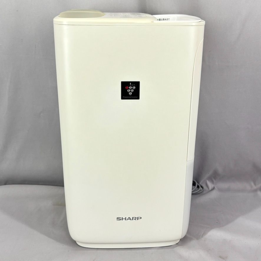 SHARP シャープ 加熱気化式加湿器 HV-R55-W 2023年製 佐川急便100