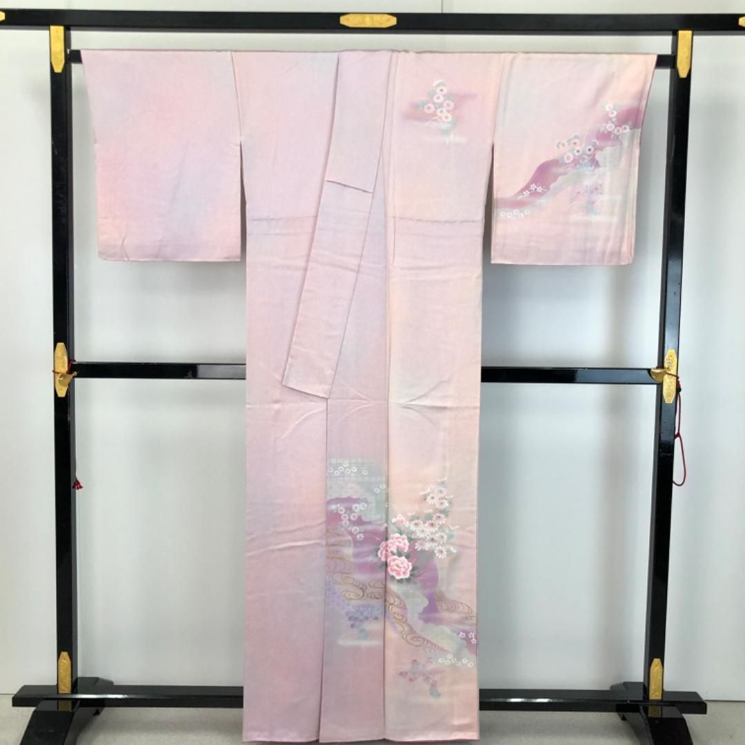 花七宝