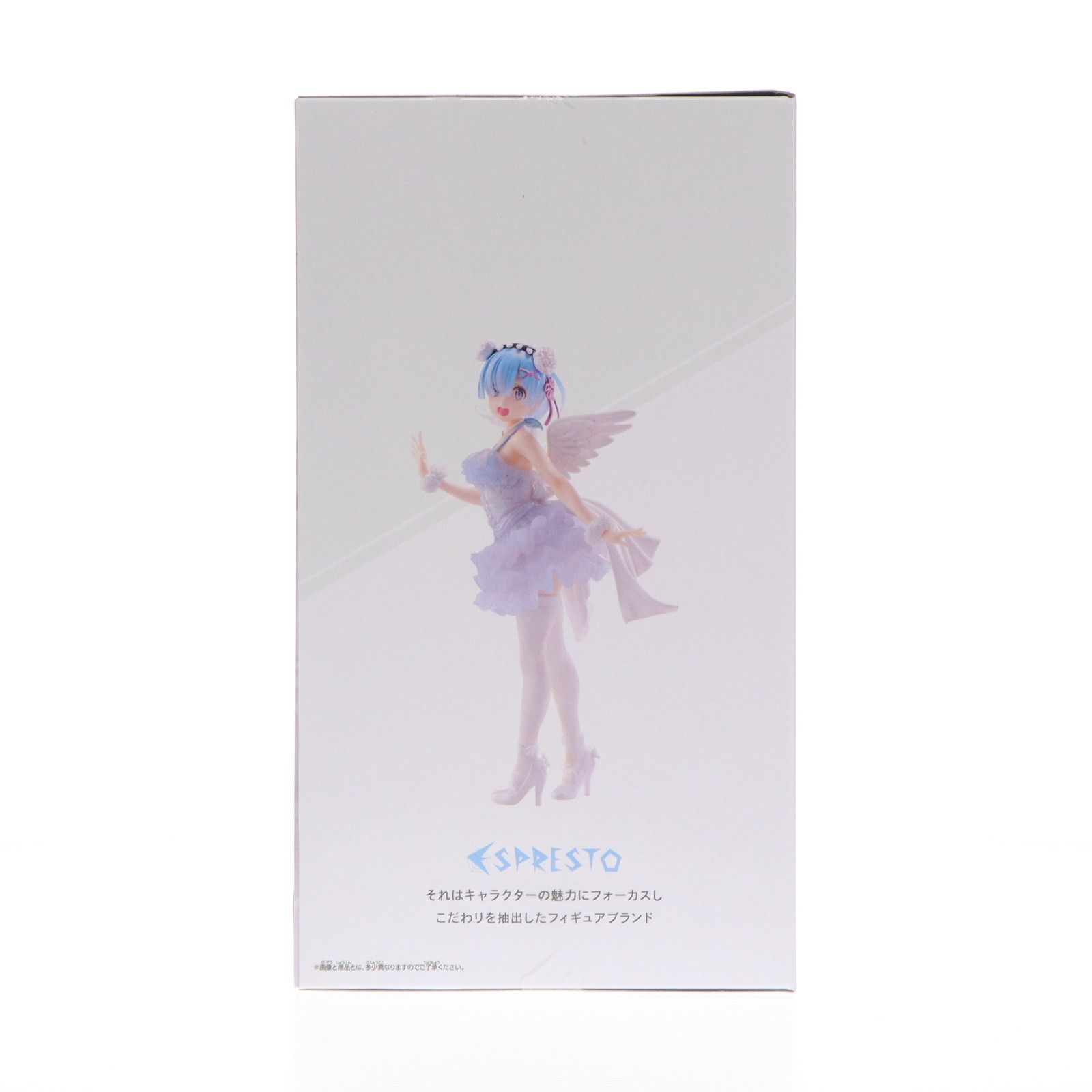 バンプレスト Re:ゼロから始める異世界生活 ESPRESTO est Clear &amp; Dressy レム プライズフィギュア Amazon | バンプレスト Re:ゼロから始める異世界生活 ESPRESTO
