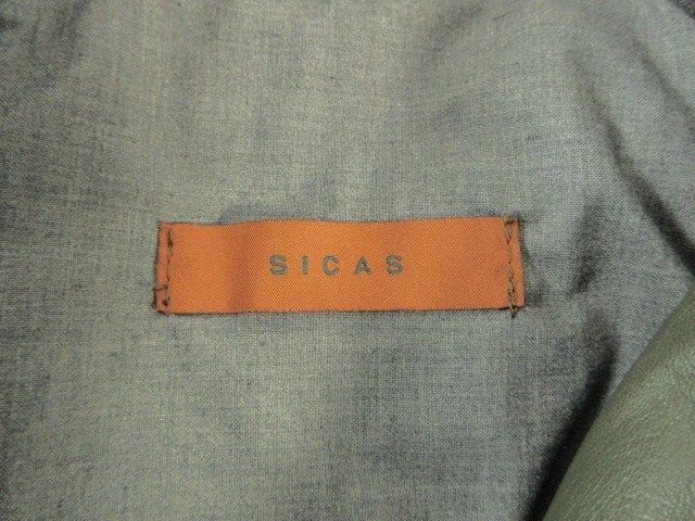 SICAS　レザージャケット size48ベージュ