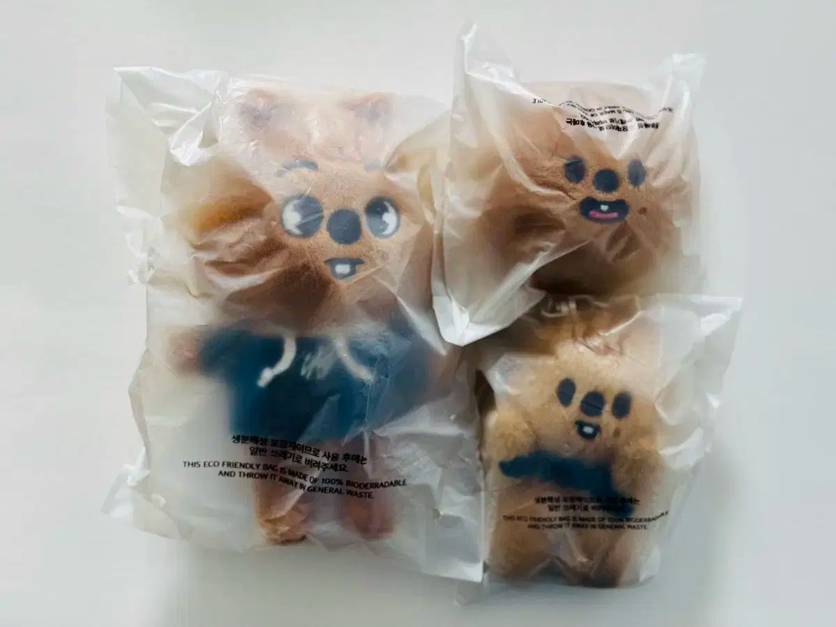 Stray Kids(ストレイキッズ・スキズ・SKZ) マグネット キーリング HAN