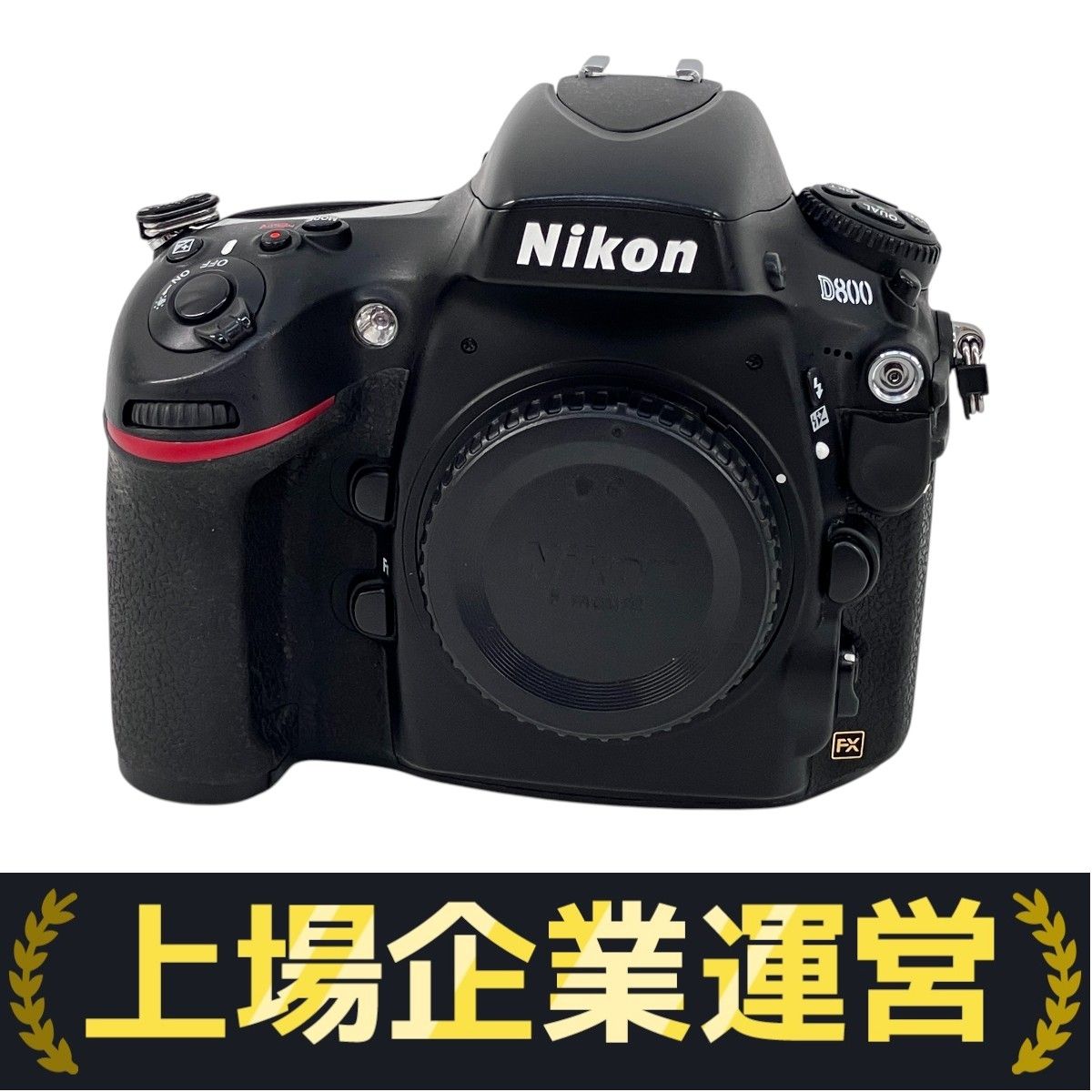 ■美品■ ニコン Nikon D800 ボディ ニコン（Nikon） D800 ボディ 美品 SDカード(16GB)付き : カメラの