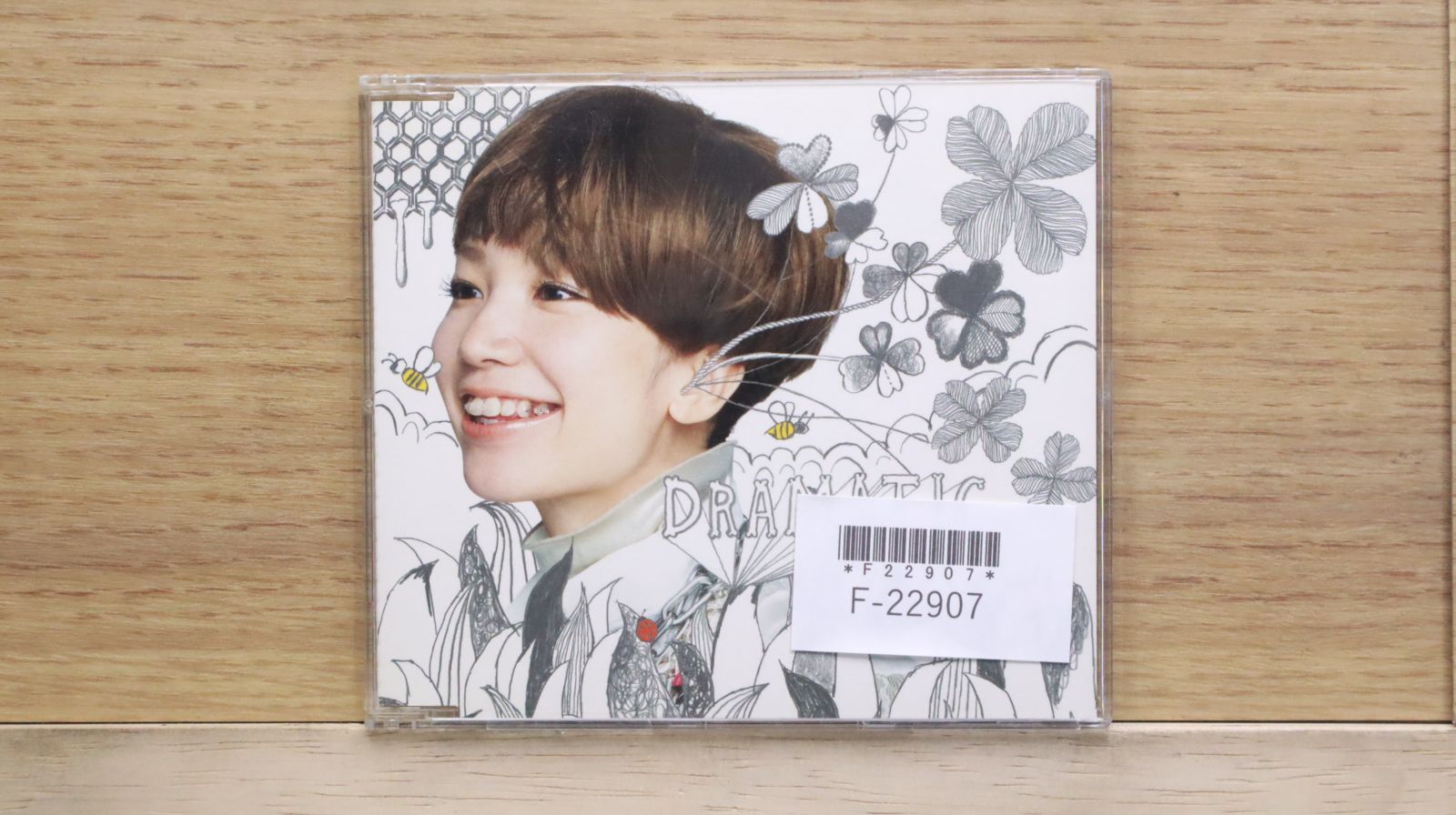 国内盤CD☆ユキ/YUKI□ ドラマチック 【ESCL2659/4988010013905