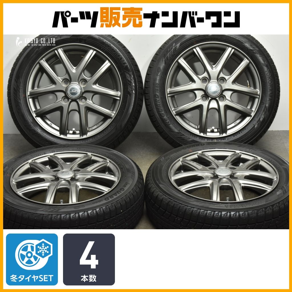 交換用に CR 14in 4.5J 45 PCD100 ヨコハマ アイスガード iG60 155|65R14 N-BOX デイズ サクラ ワゴンR アルト タント ムーヴ 可