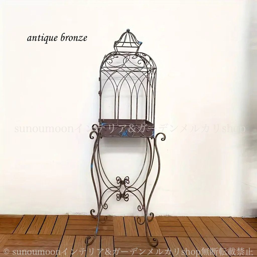 ガーデニング 雑貨