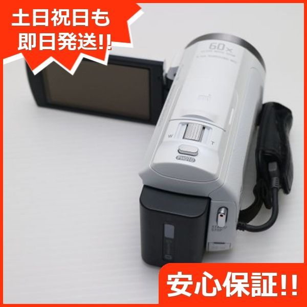 本体 土日祝発送OK