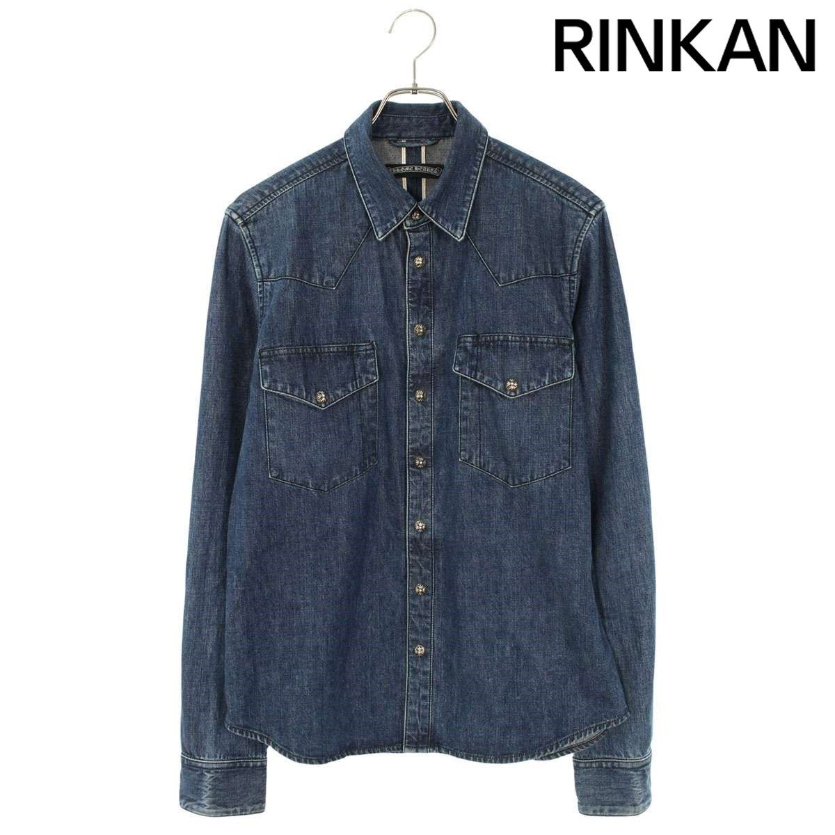 クロムハーツ DENIM WESTERN O/デニムウエスタン 袖クロスパッチクロス  