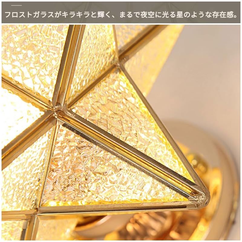 ガラス アンティーク