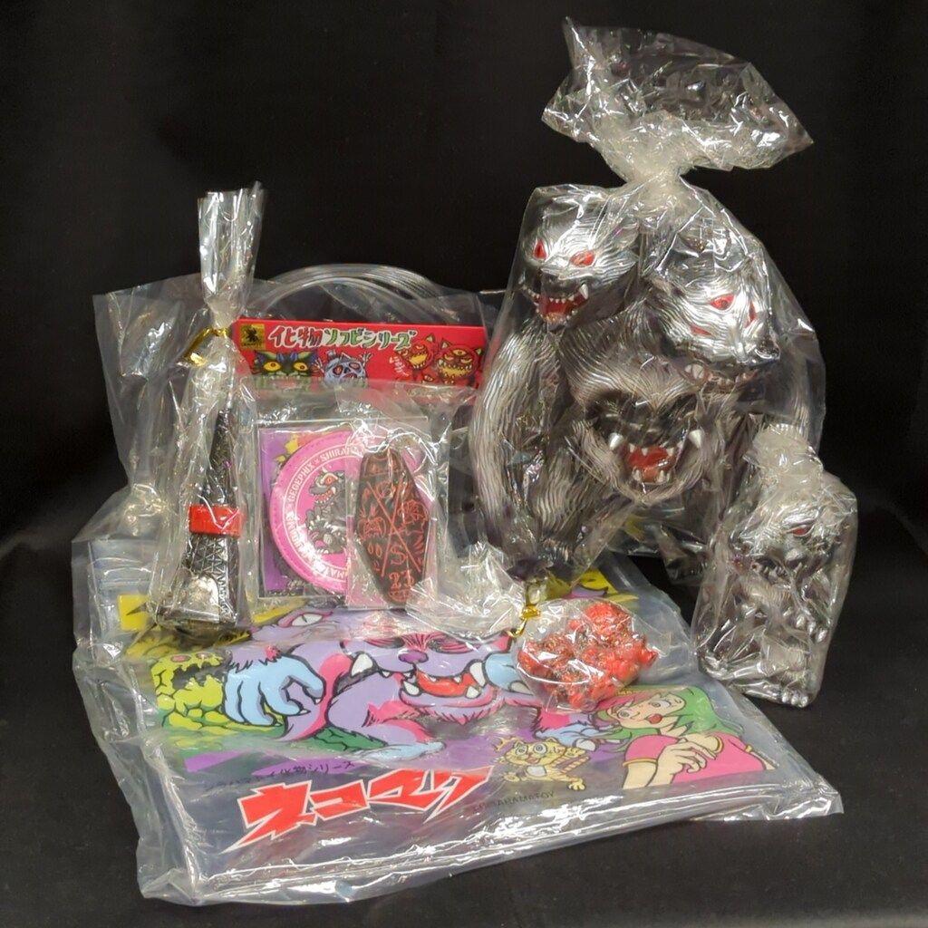 SHIRAHAMA TOY ネコマタ DXセット 黒成型 Gargamel color ver