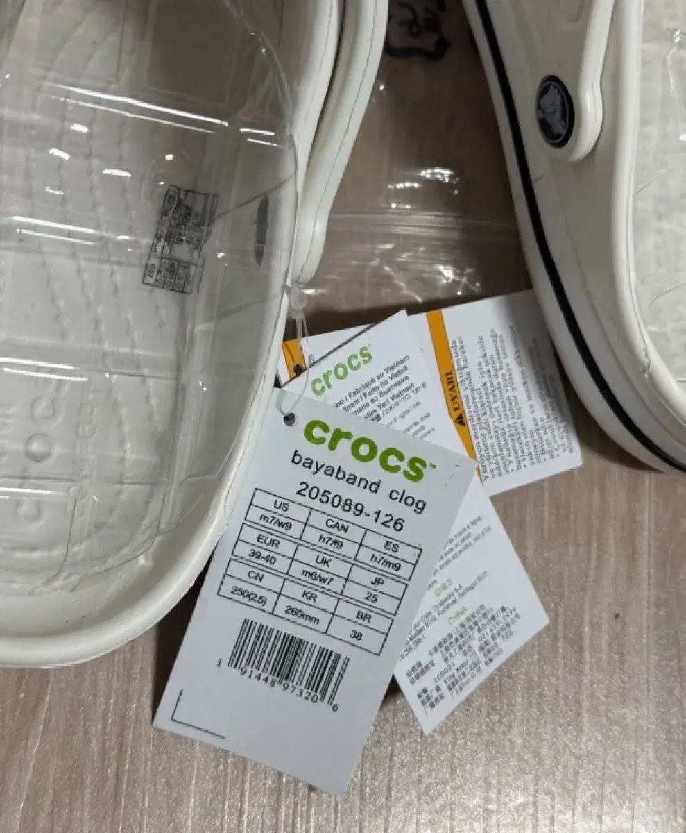 クロックス バヤバンド