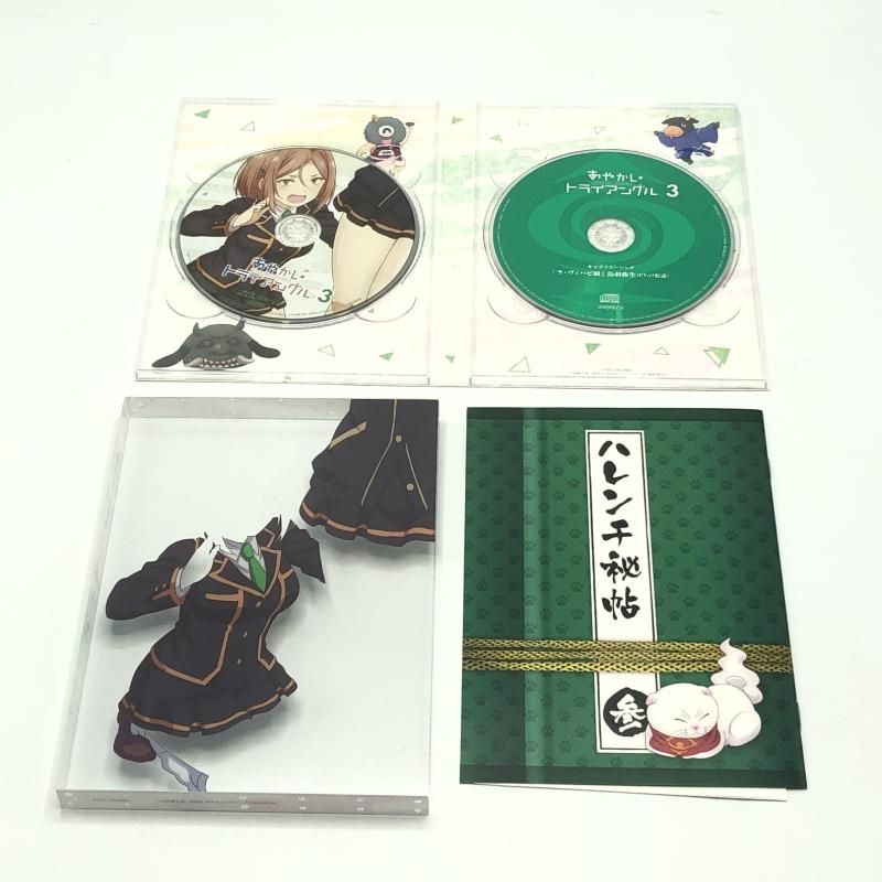 setBD）あやかしﾄﾗｲｱﾝｸﾞﾙ 全6巻ｾｯﾄ /BD[10][240010453303] 【公式通販】