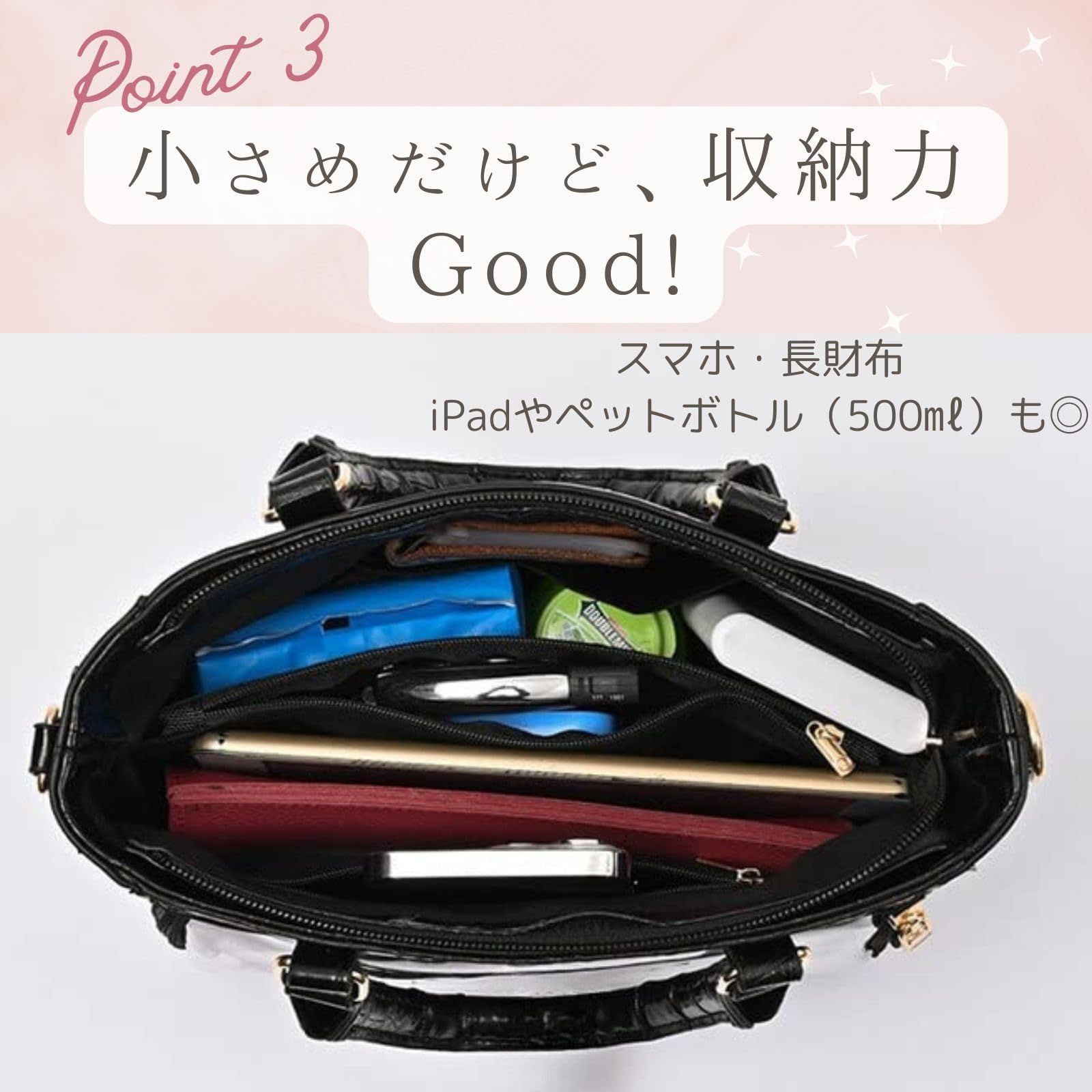 岬なこ なこ推し。 ショルダーバッグ（ブラック） なこ推し。ショルダーバッグ （ブラック） | となりになこ