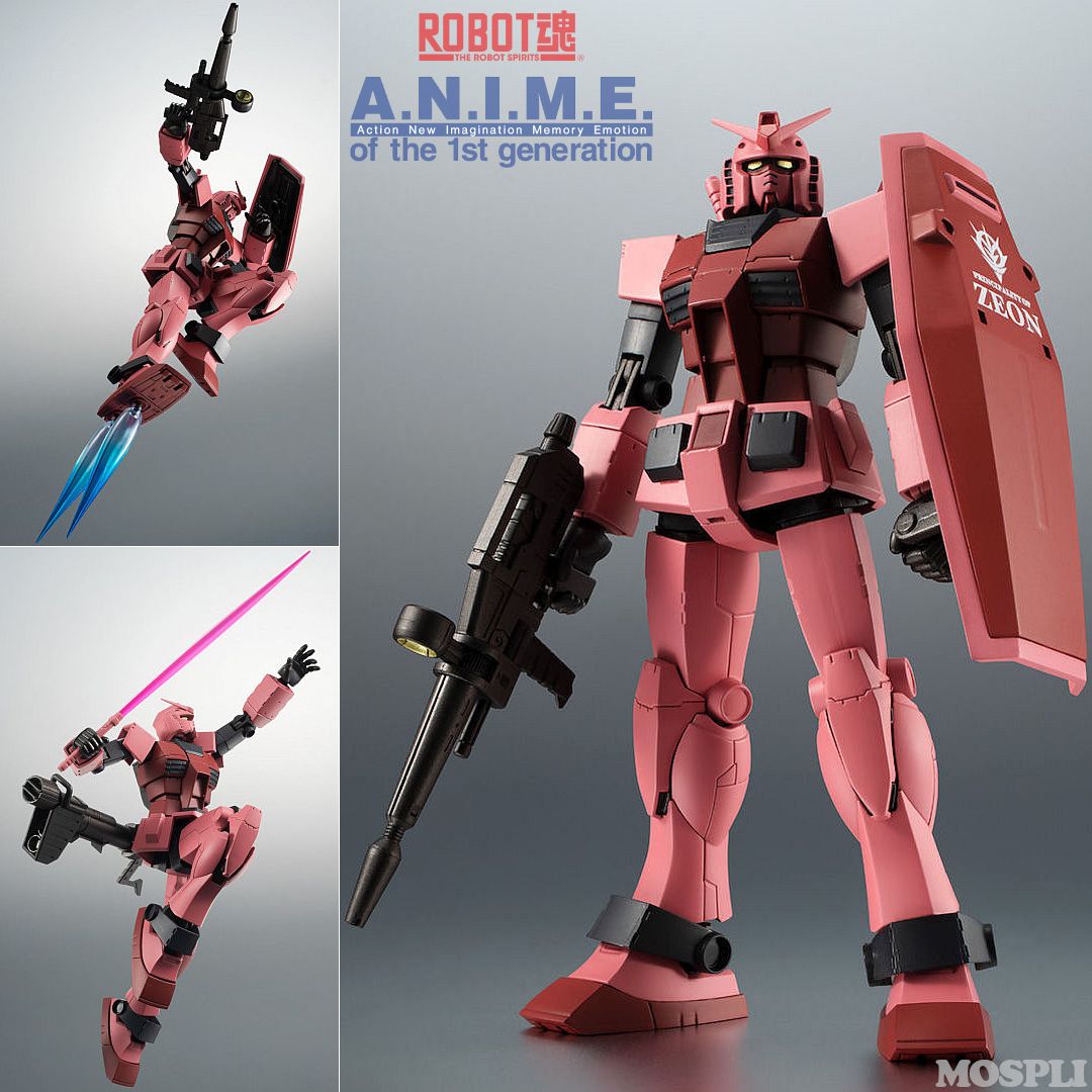 新品未開封RX-78/C.A GUNDAMVer.Ka(キャスバル専用ガンダム) 抽選販売】ROBOT魂 ＜SIDE MS＞ RX-78／C.A キャスバル専用