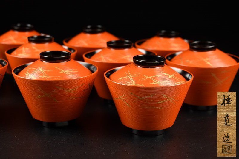 蔵C9698 桂寛作 松葉文蒔絵 小吸物椀 木製 十客 共箱