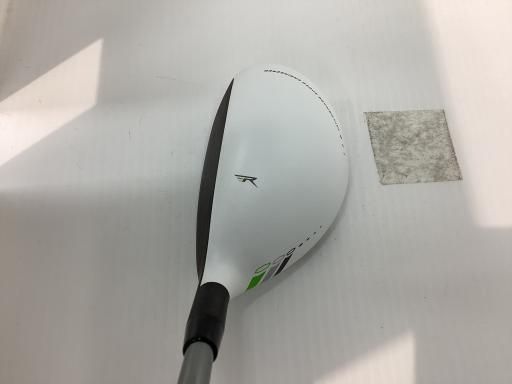RBZ