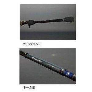Daiwa】ダイワ メタリア カットウ H-142