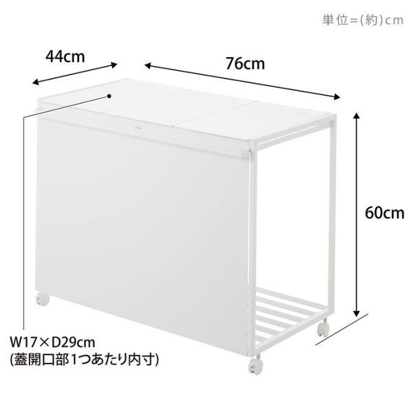 ゴミ袋ホルダー