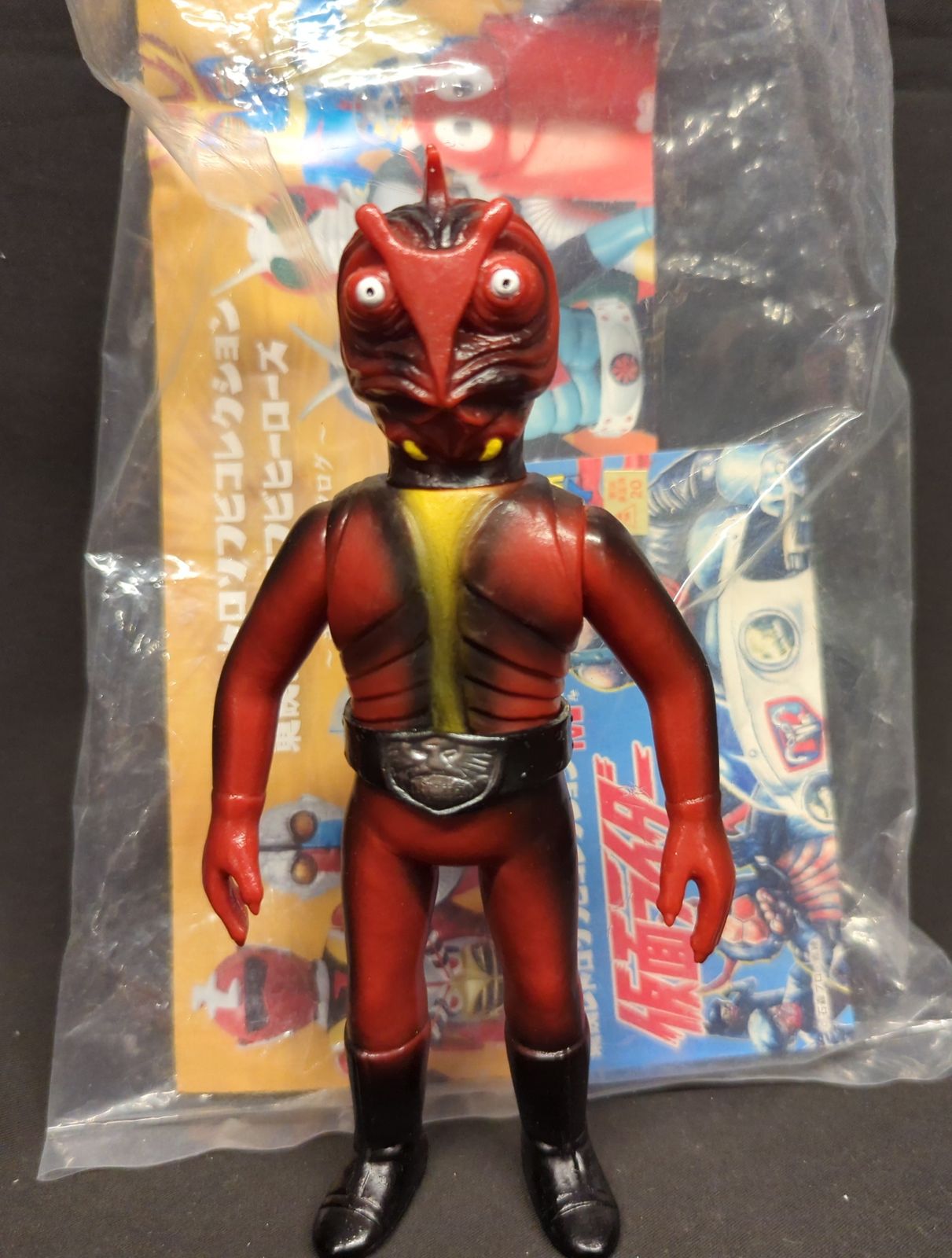 メディコム・トイ ミドルサイズ/東映レトロソフビコレクション 仮面ライダー ヤモゲラス