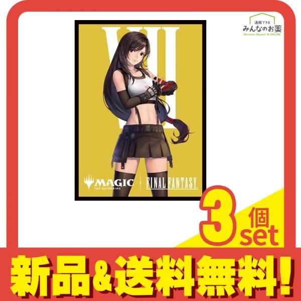 MTG ファイナルファンタジー 日本限定プロモ 3パック 通報の角笛 MTG