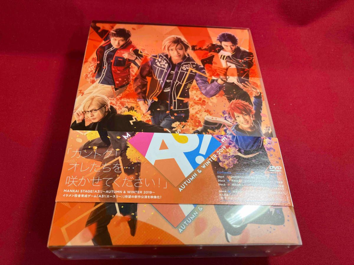 エーステ DVD CD パンフセット 【公式通販】 エーステ DVD CD パンフセット 【公式通販】