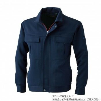新作，100%新品 桑和 1113 長袖ブルゾン Lサイズ ネイビー(1) その他