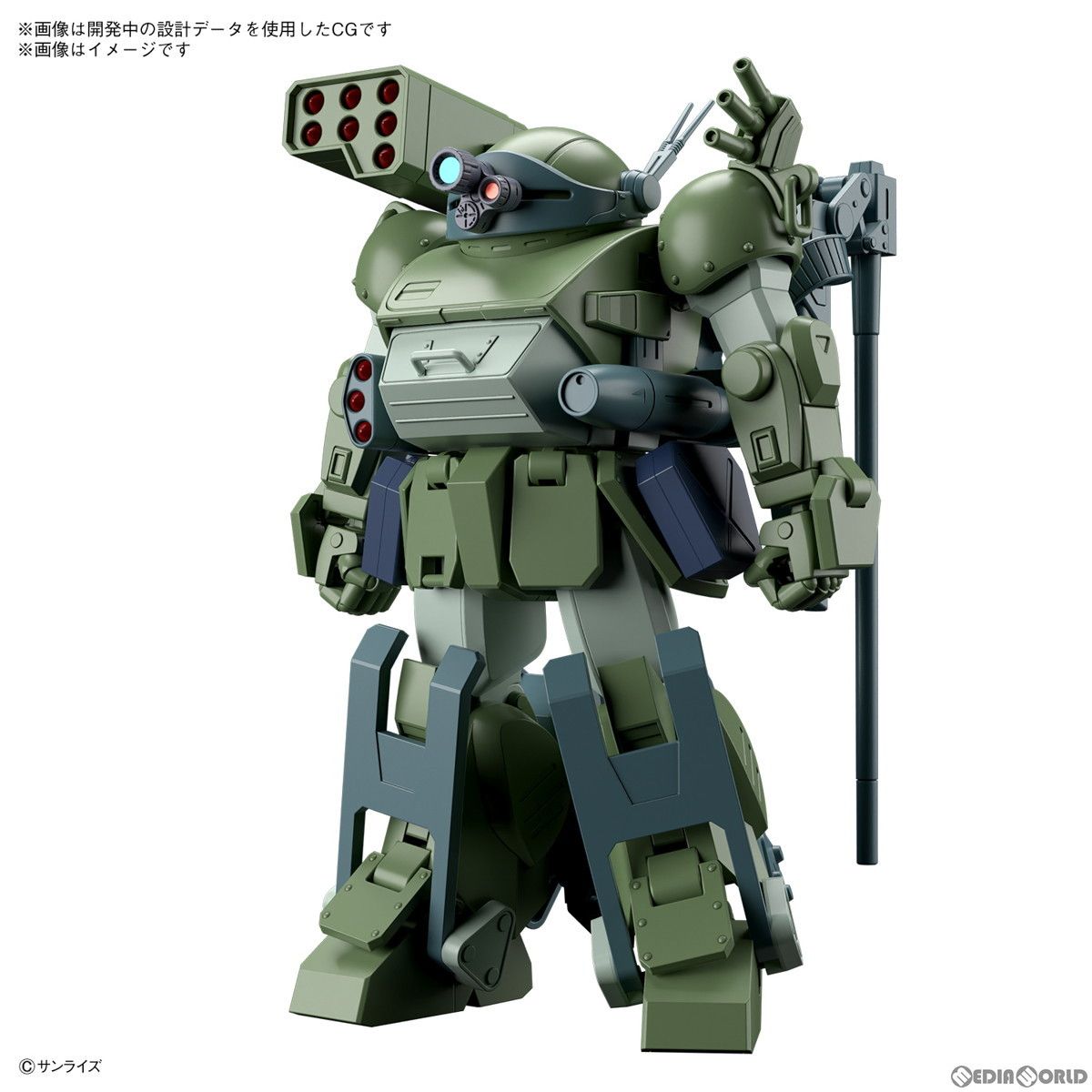 再販) HG バーグラリードッグ 装甲騎兵ボトムズ 赫奕たる異端