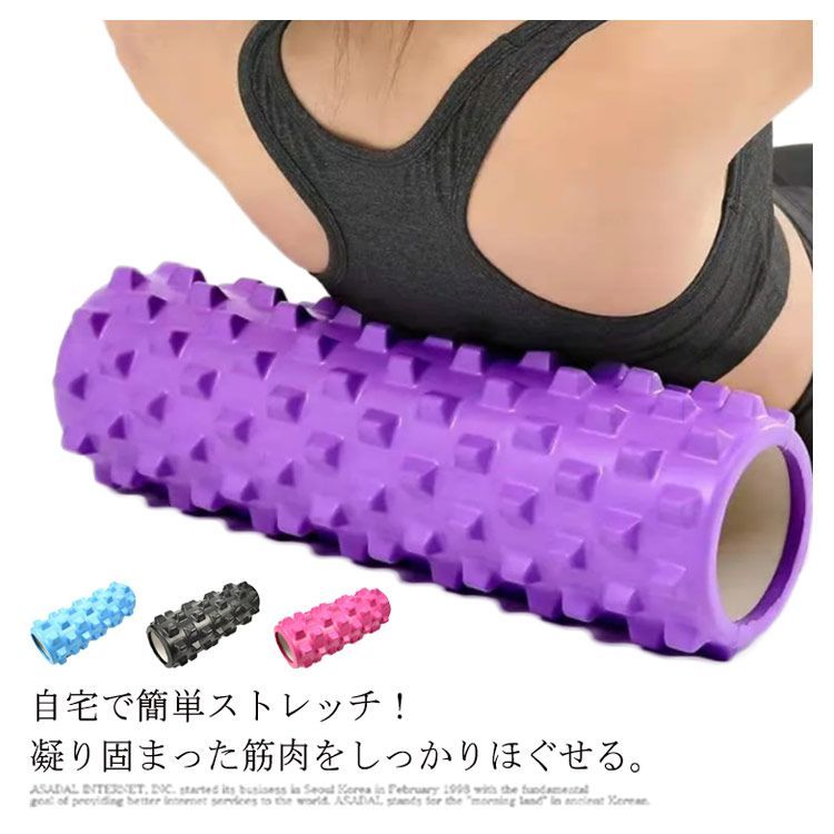 zen place フォームローラー　新品未開封 インテンスフォームローラー – Byzoom Fitness JAPAN | 公式