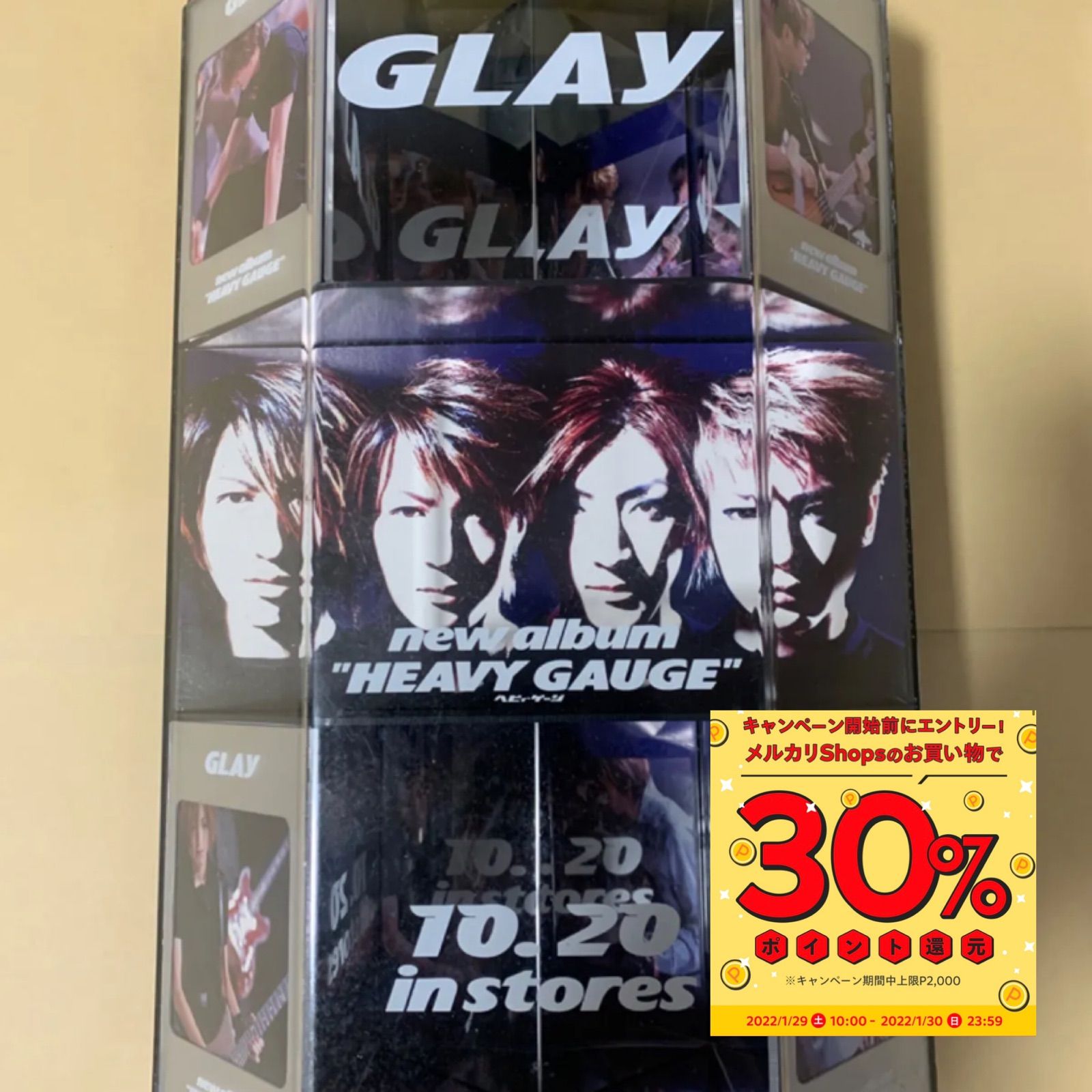 GLAY 非売品ポスター２０本セット - 印刷物