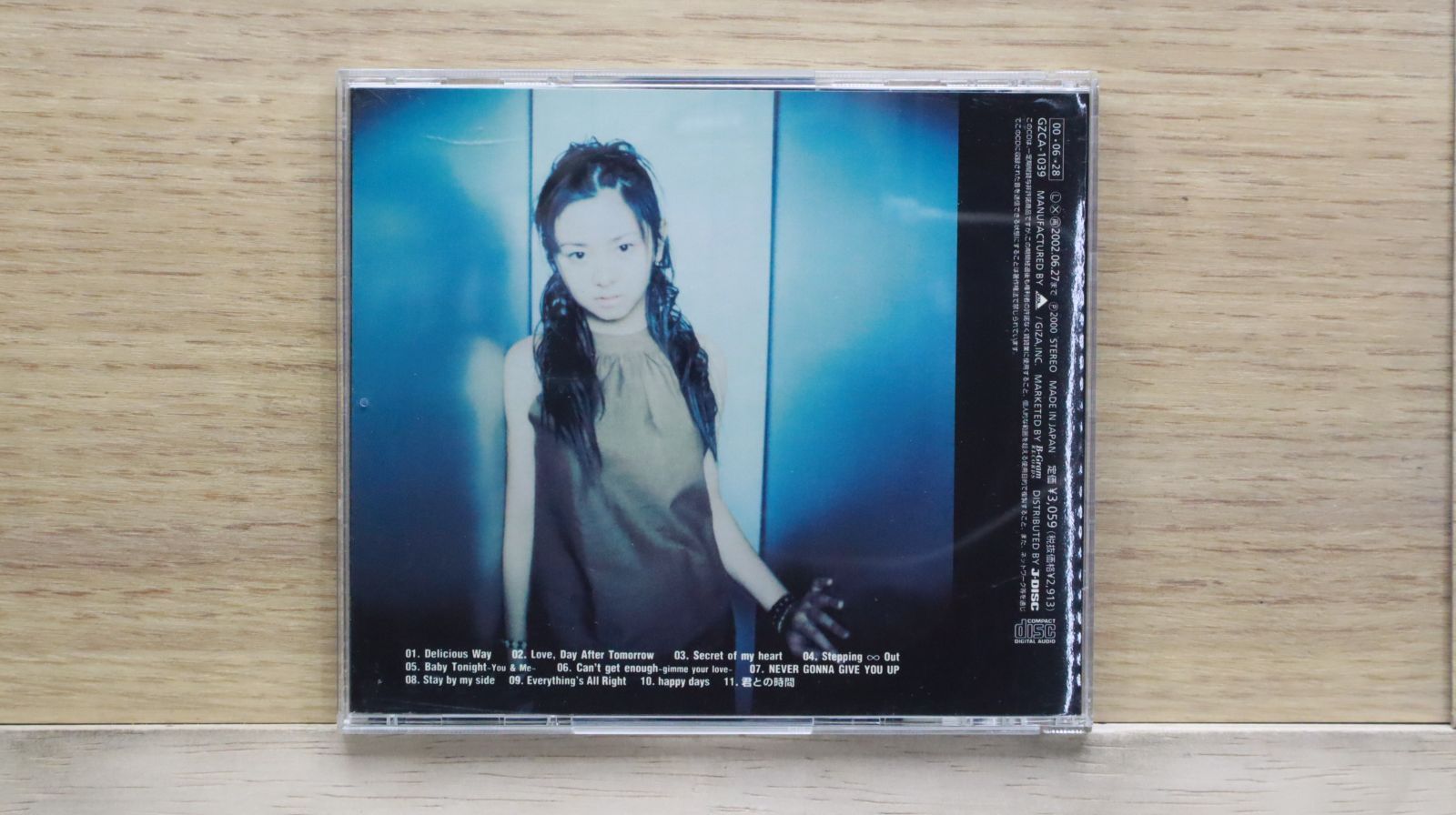 美品 CD + DVD 倉木麻衣 Mai Kuraki Symphonic Collection in