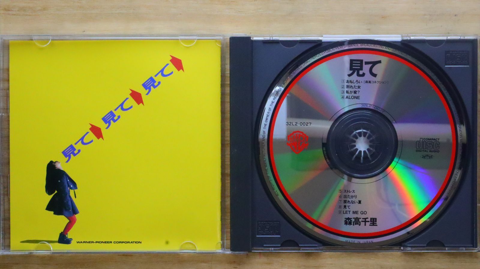 国内盤CD☆森高千里/Chisato Moritaka□ 見て 【32L20027