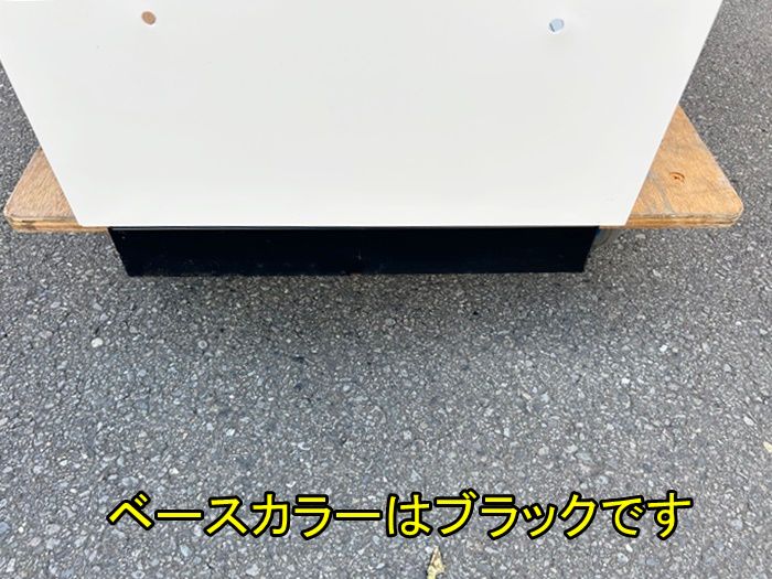 豊國工業 株