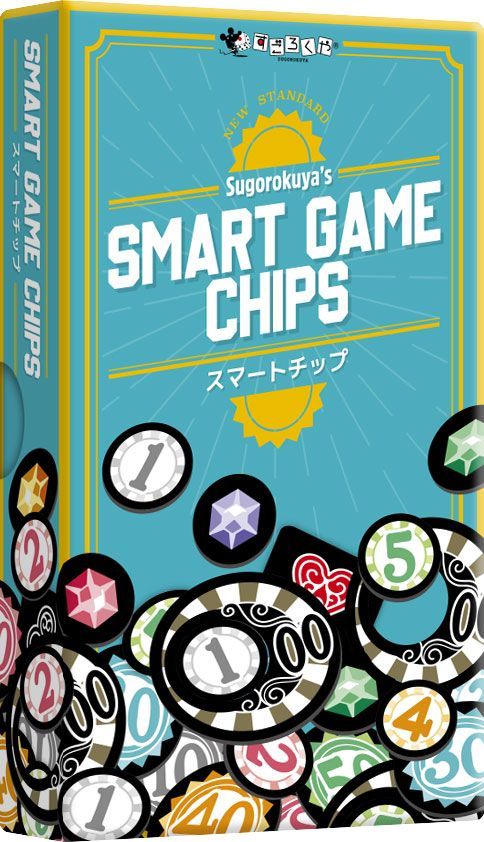 Sugorokuya smart chip useful goods casino point calculation score management poker board game