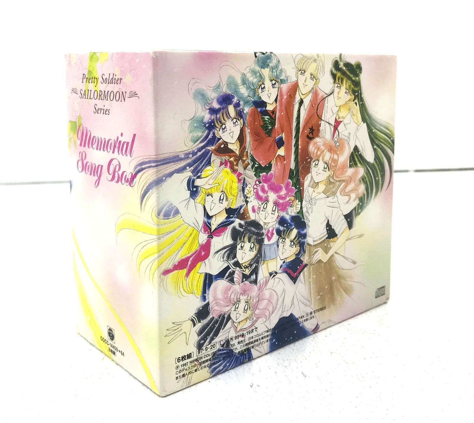中古/60】美少女戦士セーラームーン Memorial Song Box【盛岡20-0002