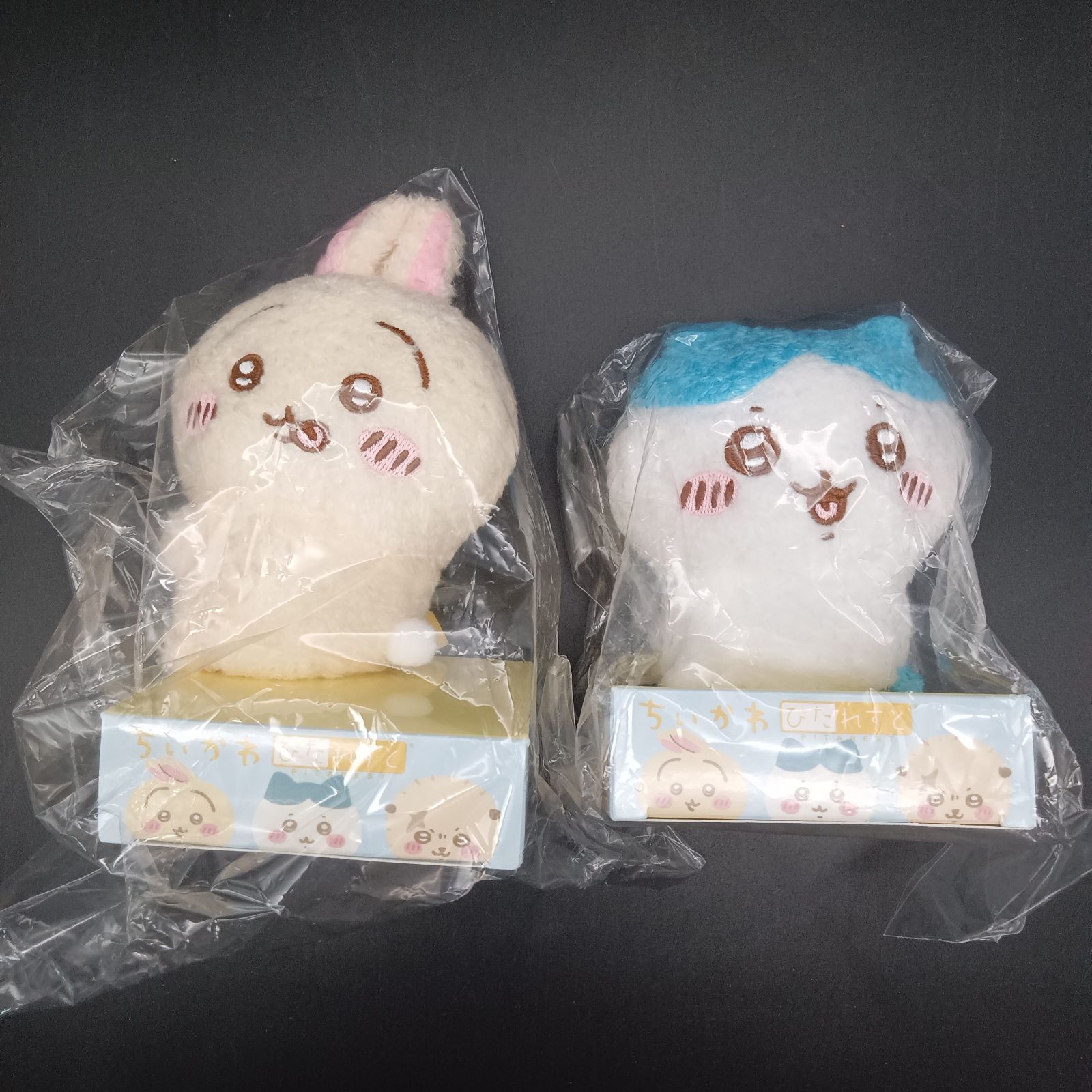ちいかわ　ぬいぐるみ　7個セット ちいかわ もちっとぬいぐるみS くりまんじゅう : ハイカラ横丁