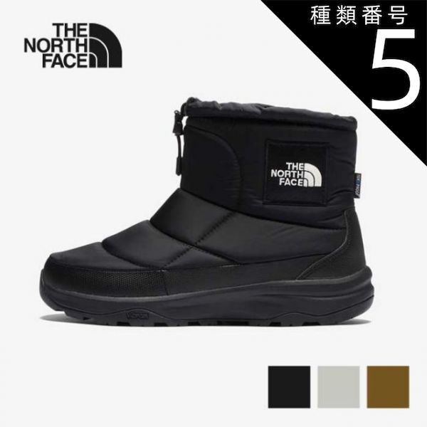 種類5：(GS)ガーデニアホワイト/US9.0(27cm) ノースフェイス ヌプシ ブーティ ウォータープルーフ ロゴ ショート NF52280 NSE WP LOGO SHORT ウインターブーツ ユニセックス (241023)