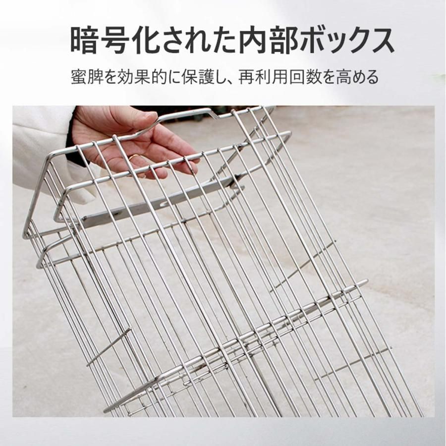 はちみつ