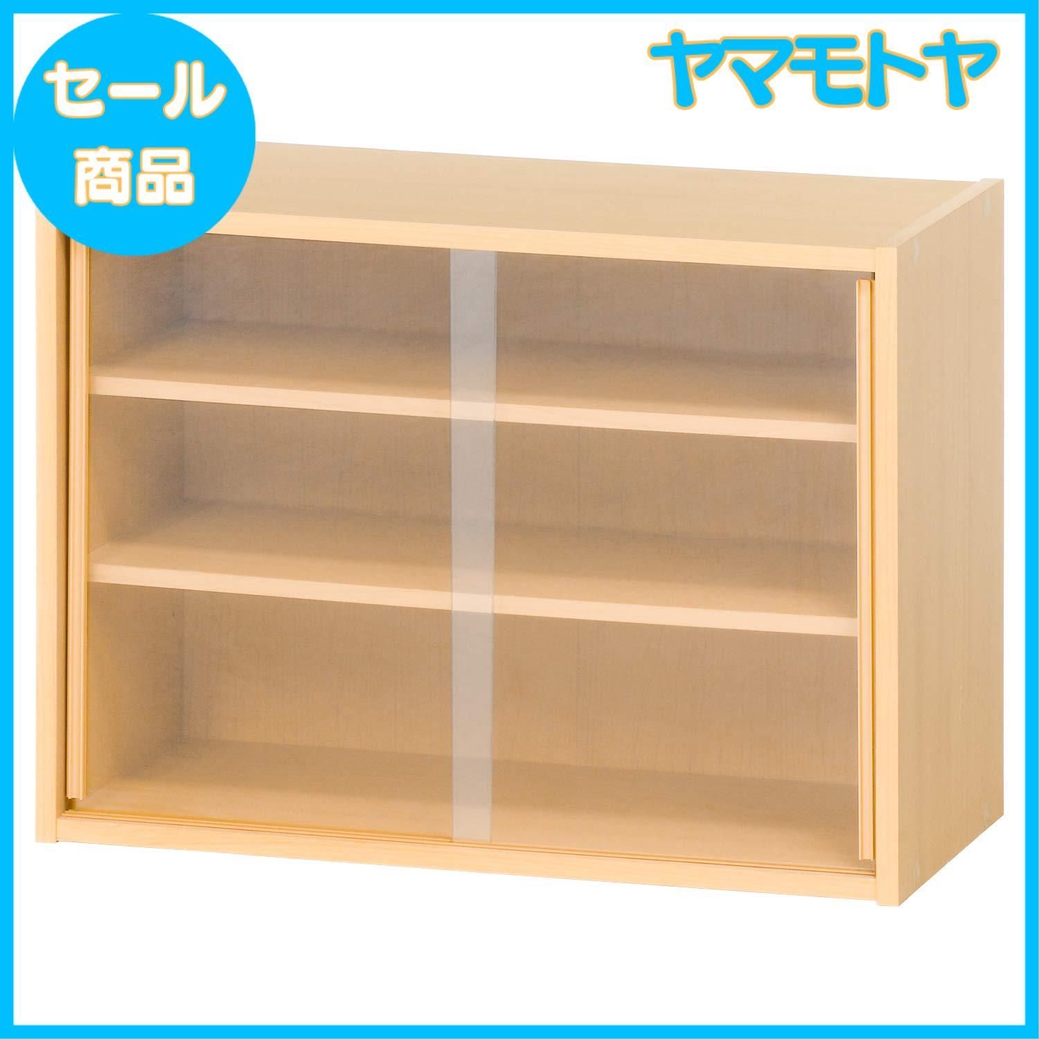 【特売】不二貿易 食器棚 キッチン収納 コンパクト 幅60×奥行29×高さ44cm ナチュラル ガラス扉 可動棚 1人暮らし 組立商品 81909