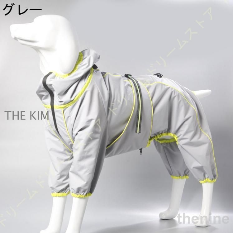 大型犬