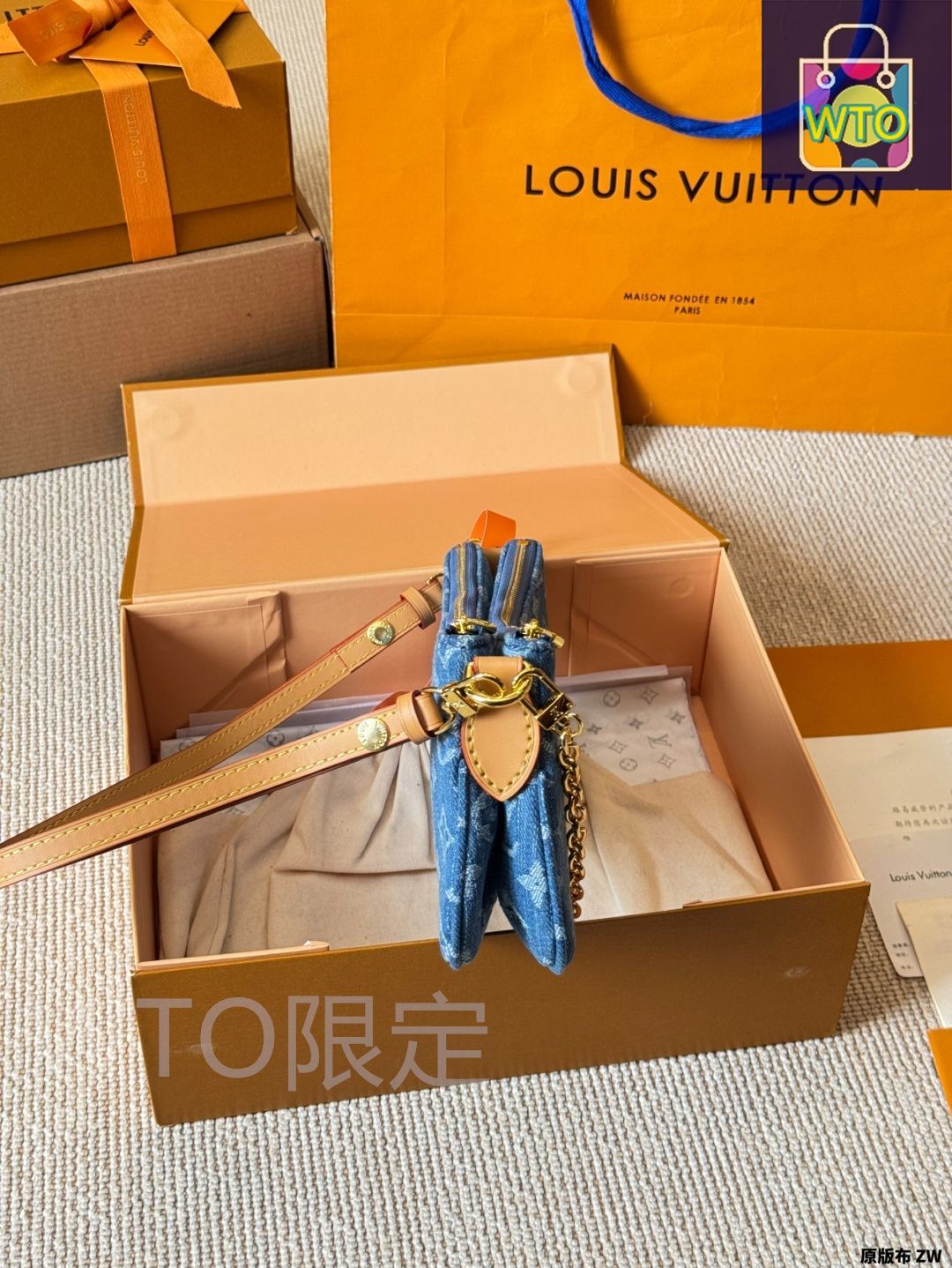 [SALE]ヴィトン Vuitton ポシェット・リヴ Louis Vuitton】リヴ・ポシェット ブラック (Louis Vuitton