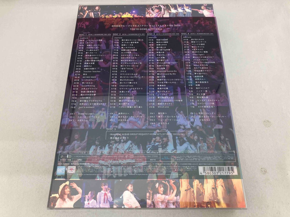 AKB48/グループリクエストアワーセットリストベスト100 2019〈5枚組〉 AKB48グループリクエストアワー セットリストベスト100 2019(
