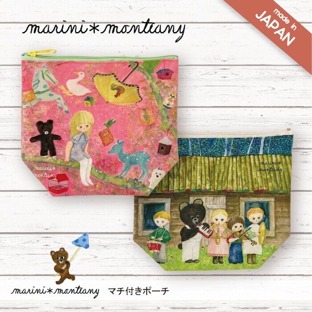 ECOUTE！marini＊monteany マチ付ポーチ Quintet マリーニモンティーニ - メルカリ