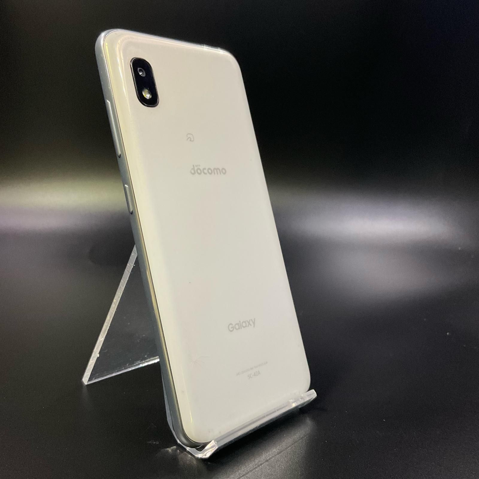 SAMSUNG Galaxy A21 64GB ホワイト docomo SC-42A 白ロム 動作確認済