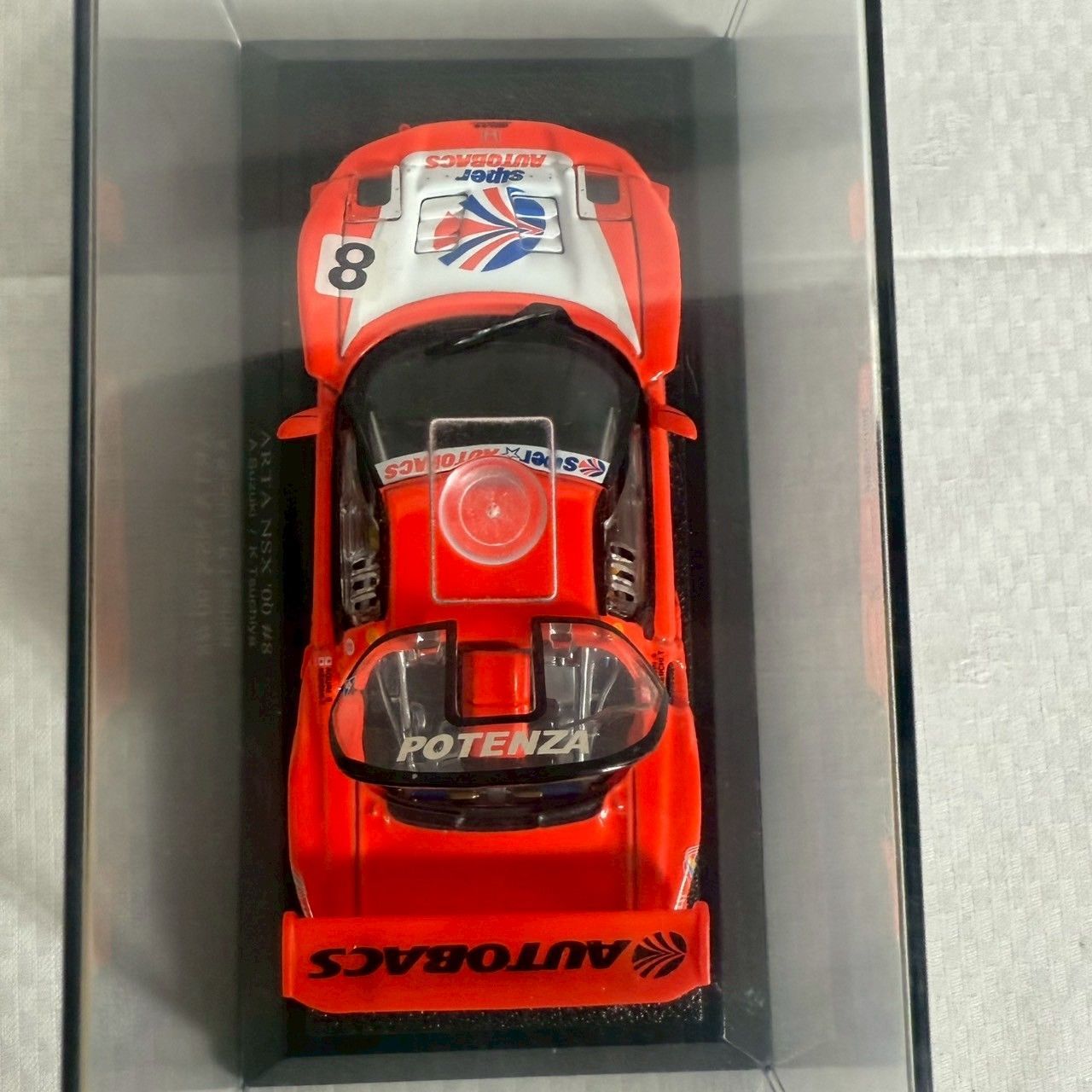 赤いスポーツカー ミニカー Z-76c トヨタ 2000GT（赤） | 製品をさがす | tomica LIMITED