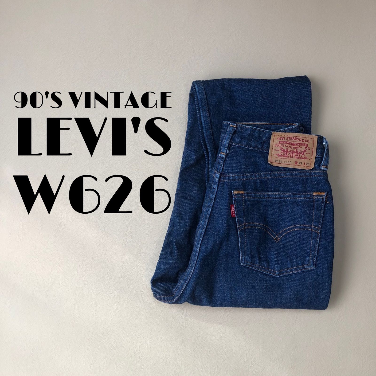 90's LEVI'S W626 リーバイス スリムデニム 215