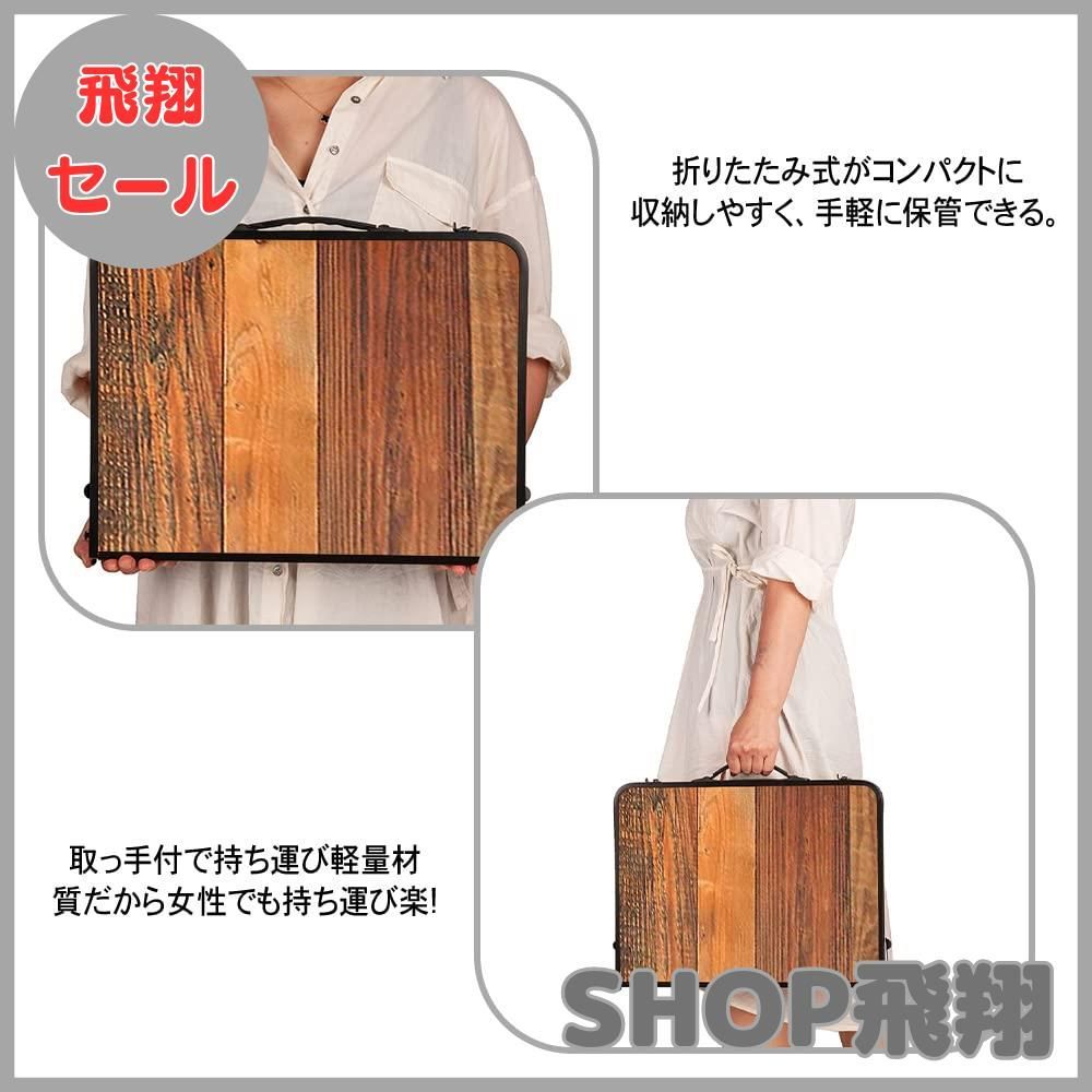 アウトドア テーブル