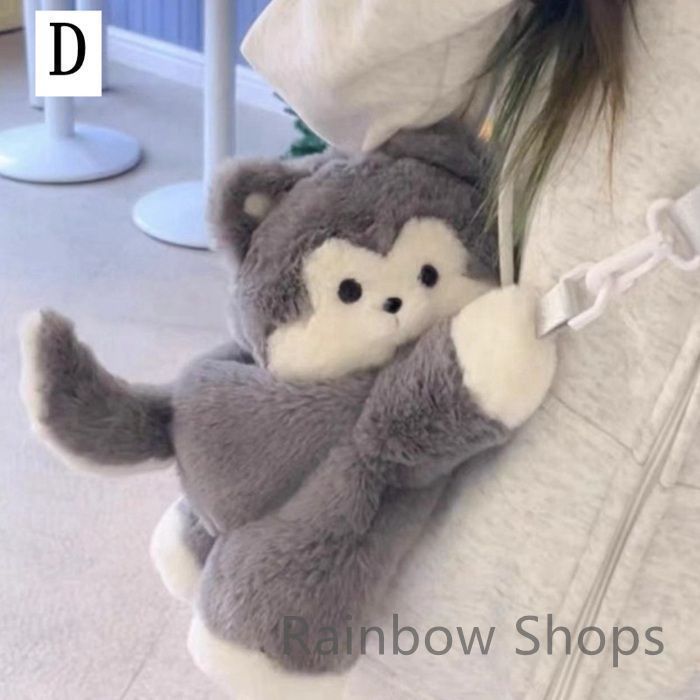 【未使用】CUTE　ぬいぐるみ生地　ふわふわバック 新品未使用】ぬいぐるみバッグ ショルダーバッグ くま