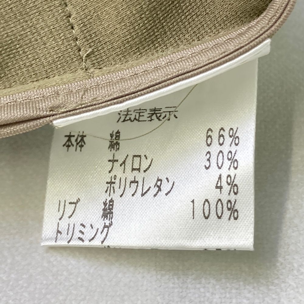 ランバンスポールブルゾン38 サイズ：38 LANVIN SPORT ランバン スポール ジップジャケット