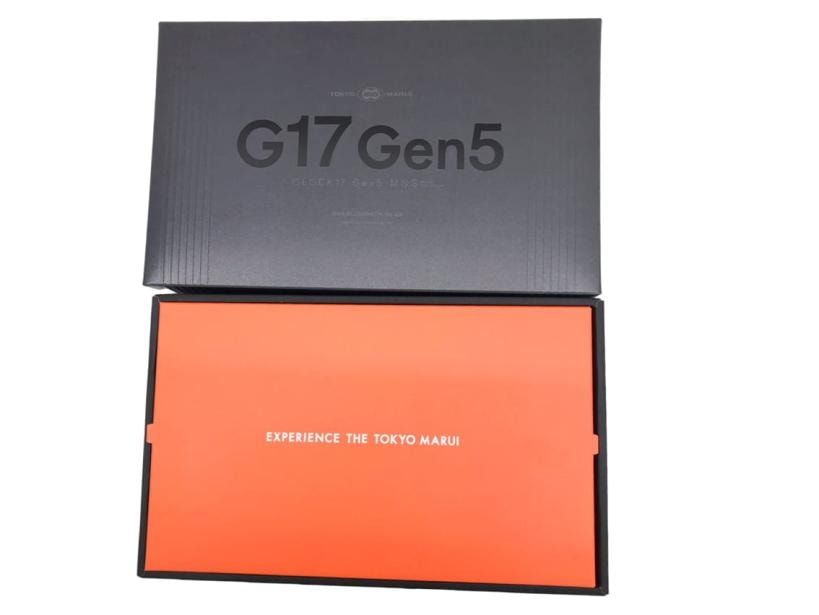 ガスブローバック トイガン