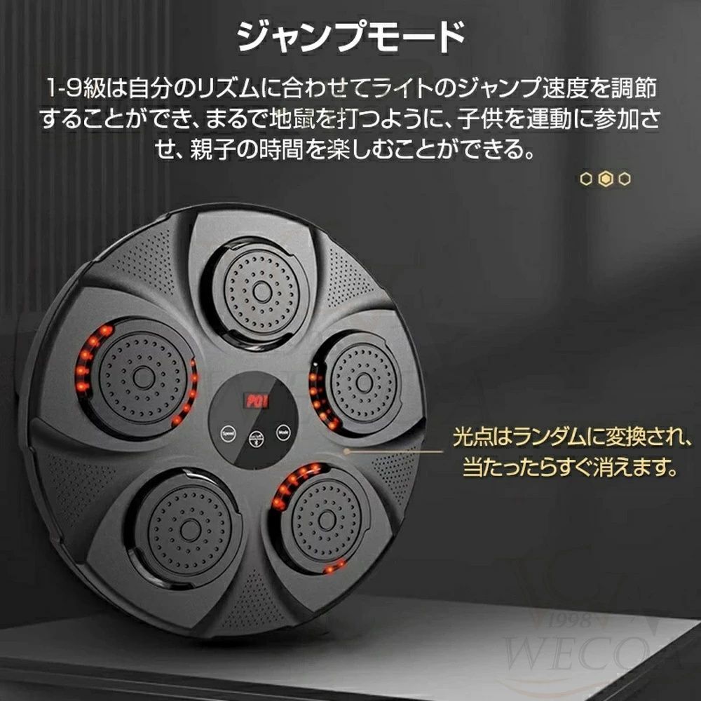 RGBライトUSB充電式