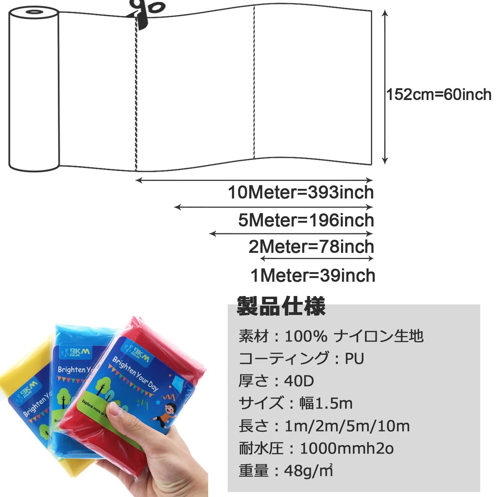 ノベルティ・check&stripeソーイングノートブックとミラーのセット